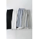 Leisure Women's Pants Solid Color Drawstring Cuffs Elastic Waist Long Straight Pants