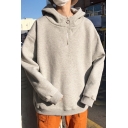 Leisure Men's Hoodie Solid Color 1/4 Zip Collar Ribbed Trim Long Sleeves Cowl Neck Hooded Sweatshirt