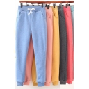 Trendy Women's Jogger Pants Heathered Drawstring Elastic Waist Side Pocket Banded Cuffs Long Tapered Sweatpants