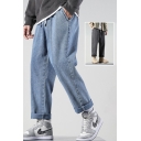 Leisure Mens Jeans Solid Color Drawstring Waist Ankle Length Straight Jeans