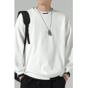 Leisure Sweatshirt Plain Fake Two Piece Long Sleeve Crew Neck Relaxed Fit Pullover Sweatshirt for Men