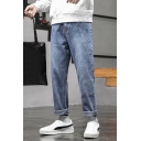Trendy Men's Jeans Faded Wash Pockets Zip Fly Straight Ankle Length Jeans Pants