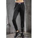 Fashion Womens Pants Drawstring Waist Contrasted Ankle Length Relaxed Pants