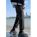 Trendy Men's Jeans Solid Color Drawstring Detail Ankle Length Straight Jeans with Dark Washing Effect