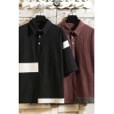 Trendy Mens Polo Shirt Contrast Panel Color Block Button Detail Point Collar Half Sleeves Regular Fitted Polo Shirt