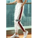 Womens New High Drawstring Waist Contrast Piping Elastic Ankle Detail Reflective Sweatpants With Pockets