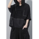 Stylish Girls Tee Top Contrast Stitch Short Sleeve Hooded Drawstring Loose T Shirt in Black
