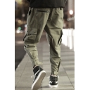 Leisure Men's Cargo Pants Solid Color Flap Pocket Zip Design Ankle Tied Drawstring Waist Regular Fitted Pants