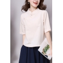 Leisure Women's Tee Top Solid Color Frog Button Detail Stand Collar Half Sleeves Regular Fitted T-Shirt