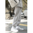 Basic Mens Pants Solid Color Banded Cuffs Side Pockets Drawstring Elastic Waist Ankle Length Regular Fitted Sweatpants
