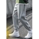 Cozy Men's Jogger Pants Solid Color Banded Cuffs Regular Fitted Ankle Length Sweatpants