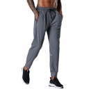 Trendy Men's Pants Solid Color Drawstring Elastic Waist Banded Cuffs Ankle Length Training Pants
