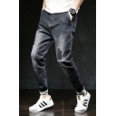 Fancy Men's Jeans Contrast Panel Side Pocket Zip Fly Rolled up Hem Ankle Length Tapered Denim Jeans