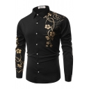 Simple Mens Shirt Floral Printed Long Sleeve Point Collar Button Up Slim Shirt Top