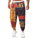 Fancy Men's Pants Graphic Pattern Drawstring Elastic Waist Banded Cuffs Ankle Length Pants