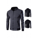 Fancy Men's Jacket Patchwork PU Leather Contrast Ribbed Trim Zip Fly Long Sleeves Regular Fitted Jacket