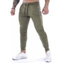 Simple Pants Solid Color Drawstring Waist Ankle Fitted Pants for Men