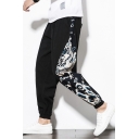 Leisure Men's Pants Contrast Panel Dragon Print Banded Cuffs Ankle Length Tapered Pants