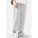 Trendy Men's Pants Solid Color Drawstring Hem Side Pocket Banded Cuffs Ankle Length Sweatpants