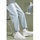 Trendy Men's Jeans Faded Wash Mid Waist Zip Fly Ankle Length Jeans