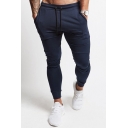 Stylish Guys Pants Drawstring Waist Solid Color Ankle Length Fitted Pants