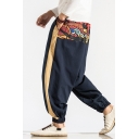Trendy Men's Pants Contrast Panel Graphic Print Low Crotch Banded Cuffs Ankle Length Jogger Pants