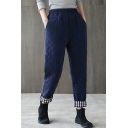 Casual Womens Pants Plain Quilted Elastic Waist Ankle Tapered Fit Pants
