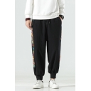 Leisure Men's Pants Contrast Panel Tribal Print Banded Cuffs Drawstring Waist Ankle Length Pants