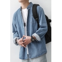 Leisure Men's Shirt Solid Color Button Fly Chest Pocket Turn-down Collar Long Sleeves Regular Fitted Denim Shirt