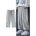 Trendy Men's Pants Button Detail Drawstring Hem Contrast Trim Drawstring Elastic Waist Ankle Length Sweatpants