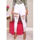 Women's Street Fashion High Rise Distressed Ripped Skinny Fit Jeans