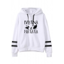 White Cool Popular Long Sleeve Drawstring Letter HAKUNA MATATA The Lion King Printed Baggy Hoodie for Girls