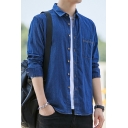 Trendy Men's Denim Shirt Chest Pocket Button Fly Turn-down Collar Long Sleeve Regular Fitted Denim Shirt
