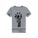 Lovely Cute Cartoon Giraffe Printed Short Sleeve Round Neck Cotton Gray Tee