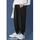 Sportswear Mens Sweatpants Plain Drawstring Waist Ankle Length Oversize Sweatpants in Black