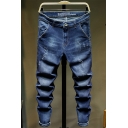 Men's Simple Fashion Solid Color Dark Blue Regular Fit Ripped Jeans
