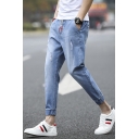 Chic Mens Jeans Faded Wash Ripped Gathered Cuffs Drawstring Waist Regular Fit 7/8 Length Tapered Jeans