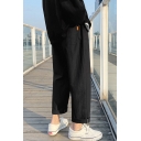 Fashionable Mens Pants Plain Color Pockets Ankle Length Relaxed Fit Straight Lounge Pants