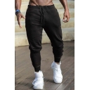 Guys Training Sweatpants Solid Color Drawstring Waist Ankle Length Relaxed Fit Sweatpants