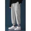 Casual Mens Jogger Pants Space Dye Pockets Gathered Cuffs Ankle Length Mid-waisted Relaxed Fit Pants