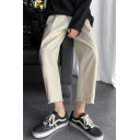 Trendy Men's Pants Solid Color Frayed Hem Drawstring Elastic Waist Ankle Length Pants