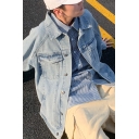 Fashionable Mens Jacket Bleach Long Sleeve Point Collar Button Up Relaxed Fit Plain Denim Jacket