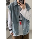Trendy Boys Vest Cap Sleeve Spread Collar Button Up Relaxed Denim Vest in Blue