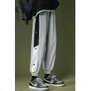 Fashion Lounge Pants Colorblock Cotton Side Snap Button Detailed Cuffed Ankle Length Mid-rise Fitted Pants for Men