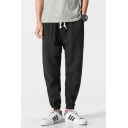 Stylish Men's Pants Heathered Drawstring Waist Banded Cuffs Side Pocket Ankle Length Tapered Pants