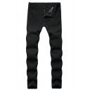 Men's New Fashion Simple Plain Skinny Fit Pleated Black Moto Jeans