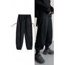 Street Mens Pants Button Sides Drawstring Waist Ankle Relaxed Fit Solid Pants