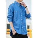 Minimalistic Men's Denim Shirt Chest Pocket Long Sleeve Button Closure Turn-down Collar Regular Fitted Shirt