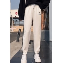 New Stylish High Drawstring Waist Letter Contrast Piping 3-Stripe Elastic Ankle Detail Sweatpants For Girls