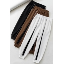 Chic Girls Sweatpants Zipper Front Elastic Waist Gathered Cuffs Ankle Relaxed Fit Sweatpants
